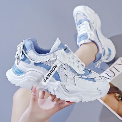 Сетчатые кроссовки-папа детские осень 2024 популярные универсальные повседневные для учеников средней школы спортивная обувь женские легкие кроссовки для бега