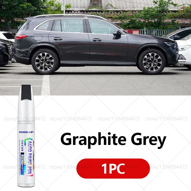 Paint Repair Pen Touch Up Scratch Remover DIY Auto Accessories For Mercedes-Benz Series Moonlight Grey 992 Graphite Grey 831