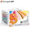Coffret de 96 marqueurs à alcool GRAPH'IT Brush &amp; Extra fin
