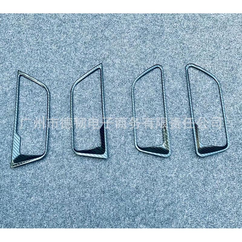 Рамка внутренней ручки двери Toyota Harrier/Venza 2020 - Узор «Карбоновое волокно/Нержавеющая сталь»