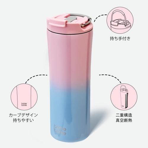 530ml Tumbler, Vacuum Insulated, Keeps Hot or Cold, Stainless Steel, with Holed Lid, Straw, Handle, Stays Dry, No Condensation, Direct Drinking, Pink