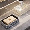 Vine Grid Pattern Soap Box Bathroom Multi-layer Draining Soap Without Perforation Plant Stand