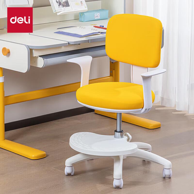 Deli Ergonomic Height-Adjustable Kids Study Chair