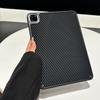 Чехол для iPad Air 11 4-го 5-го 10.9 Чехлы Ipad 7-го 8-го 9-го 10.2 10-го 11-го Pro 11 Поколения Текстура Углеродного Волокна Жесткая Крышка Ударопрочный