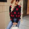 Women's Autumn and Winter Knitted Jacquard Round Neck Pullover Long Sleeve Jumper