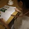 Xiaomi Светодиодная лампа для чтения на шею, Книжная лампа, Гибкая лампа на шею, Долго работающая, Перезаряжаемая, для чтения