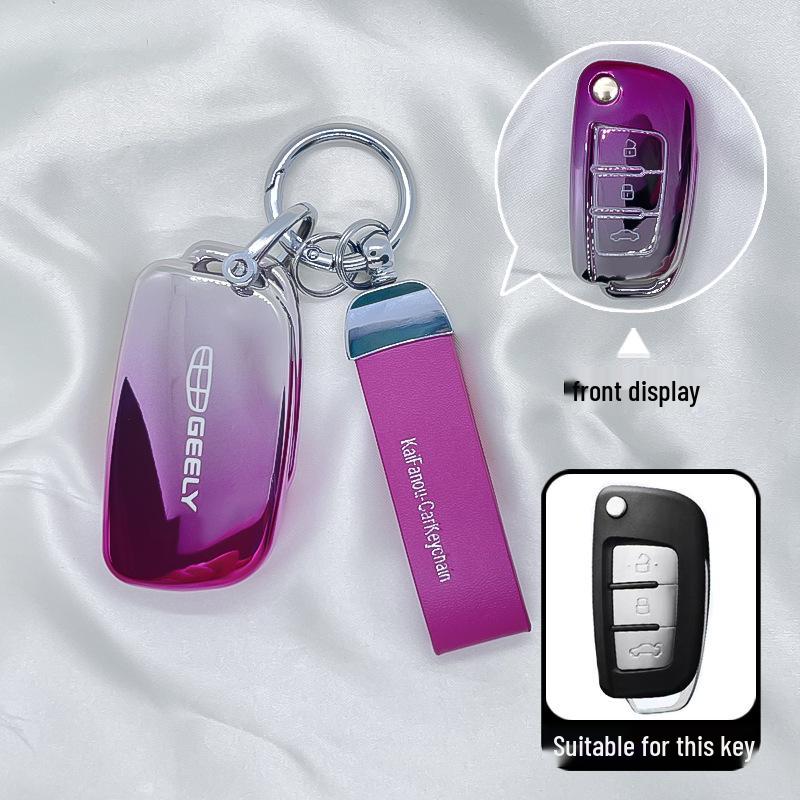 Чехол-брелок для ключа автомобиля Geely Vision X3/X1, King Kong, Panda S1