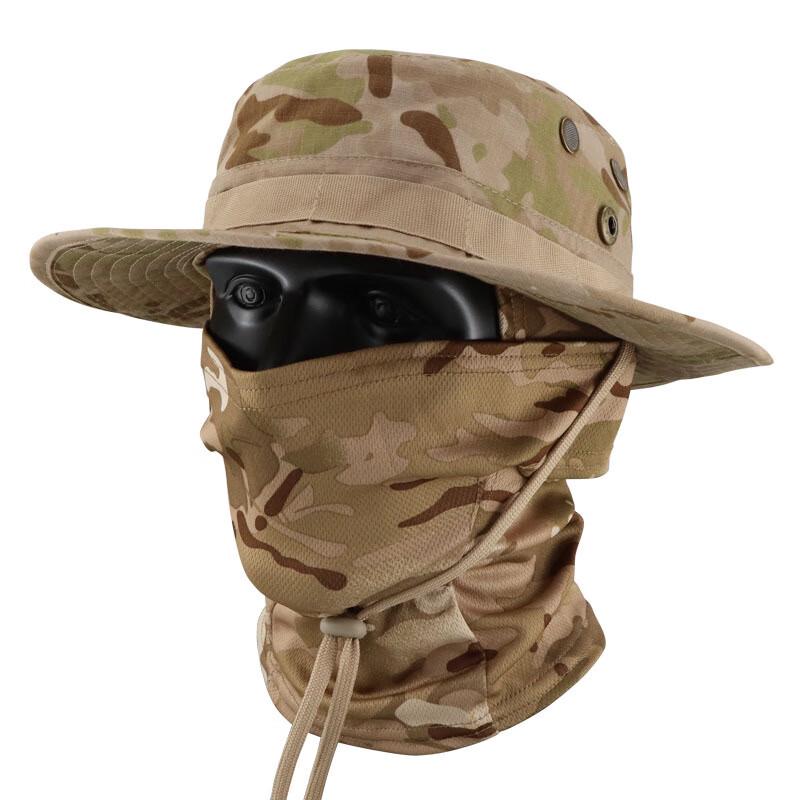 Kuzhe Camouflage Boonie Hat & Balaclava Set