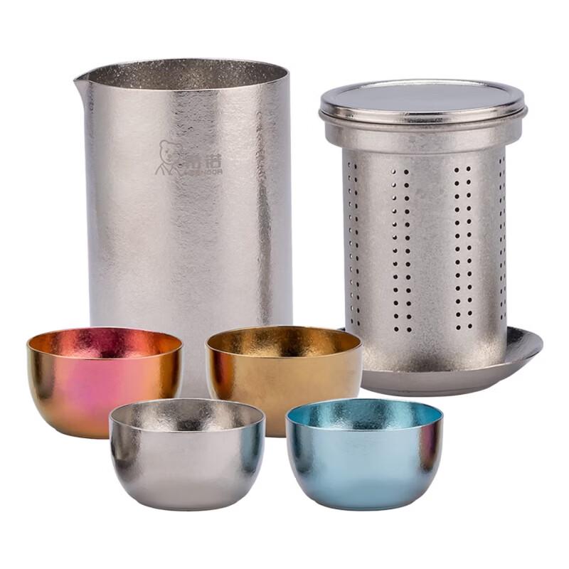 Heenoor XN-T905 Pure Titanium Portable Travel Tea Set