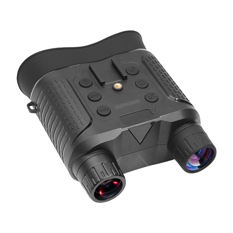 Tiemucheng Head-Mounted Digital Infrared Night Vision Binoculars