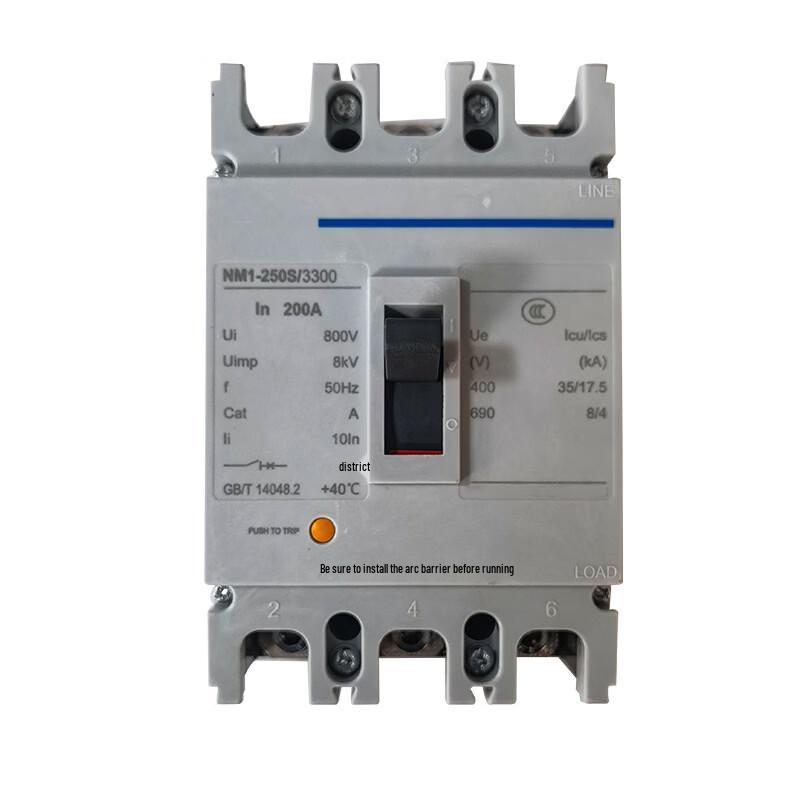 Yueliheng Air Circuit Breaker