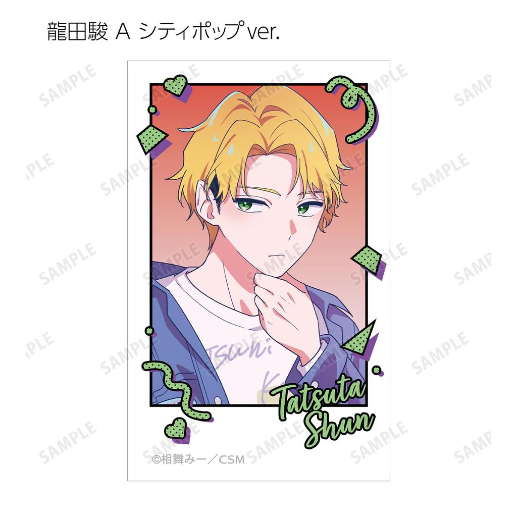 Highly feminine by Aimai City Pop Illustration Y2K Trading illustration card box of 22 Shishihara-kun Mii, ver. & Hoshinegimi-san ver.