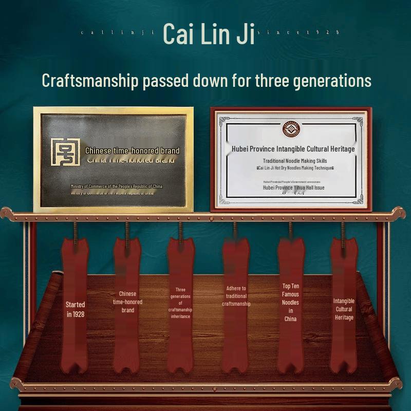 Лапша быстрого приготовления Cai Lin Ji