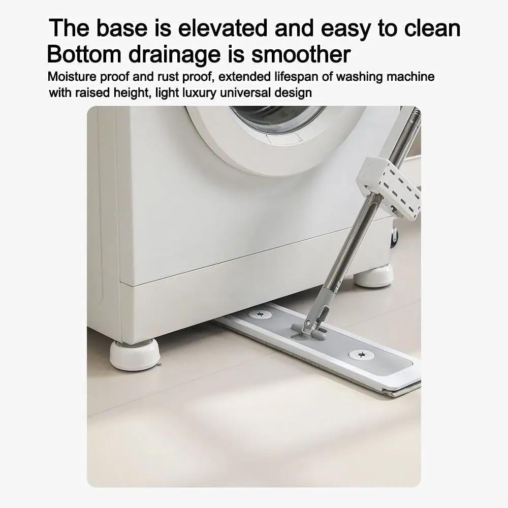 4шт анти-шок антивибрационная накладка Slipstop стиральная машина поддержка холодильник