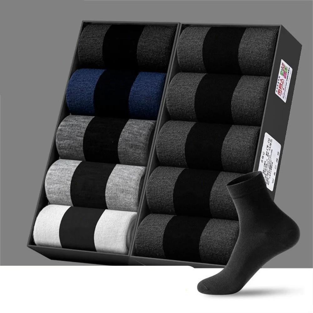 10 пар/набор Быстрая отправка Хлопковые носки средней длины Мужские Однотонные Антибактериальные Дезодорирующие Влагоотводящие Простые носки