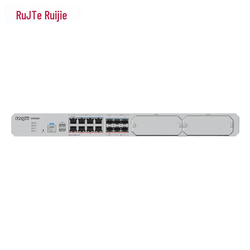 Ruijie RG-EG-E5120 Enterprise 10G Secure Gateway (CN version)