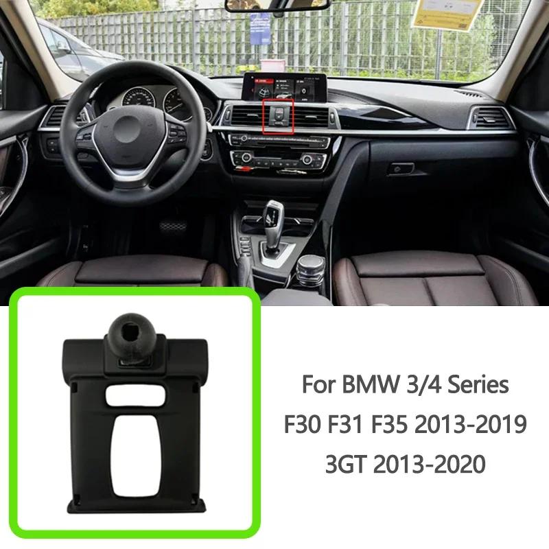 Special Car Mobile Phone Holder Base For BMW 1 2 3 4 Series i3 i4 5GT 3GT 118i F20 F21 F22 F23 F44 F46 F52 G20 G28 E90 E92