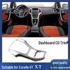 Металлическая рамка приборной панели и вентиляционных отверстий Buick Excelle GT/XT