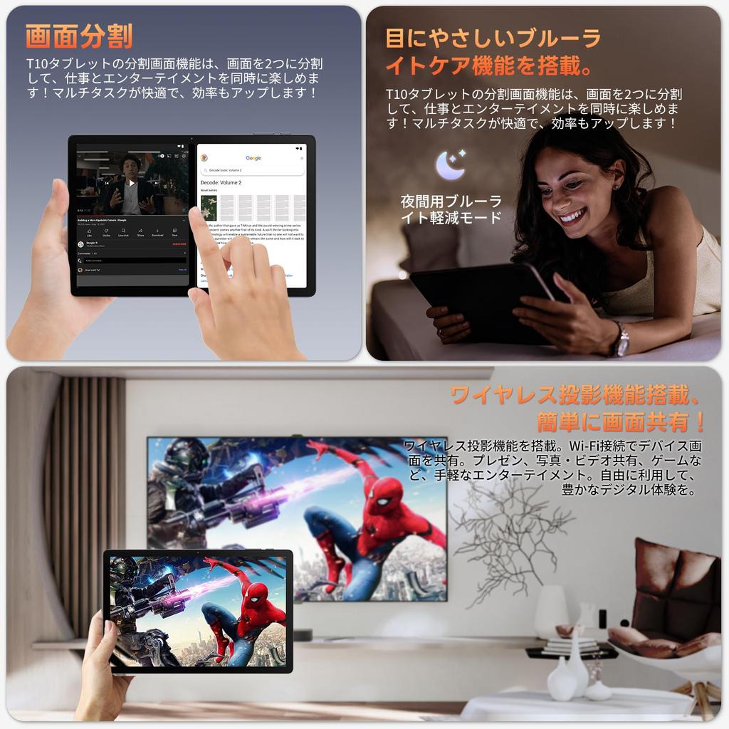 New model 11 inch 8 core CPU 6nm smooth high speed Android14 tablet model SIM free PC expansion tablet Incell FHD 1920x1200 resolution IPS 4G LTE