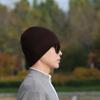 Winter Knitted Hats For Men And Women Of The Same Style, Warm And Cold-Proof Wool Hats, Trendy Cycling Cotton Hats, Piled And Thickened Cotton Hats