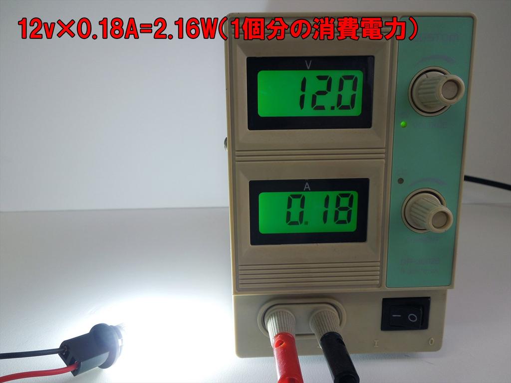 Светодиодные лампы MAMEDEN T10 и T16 белого цвета для задних габаритных огней