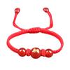 Китайский браслет из красной нити со змеей, регулируемый браслет-шарм на удачу из плетеного шнура, подходит для женщин и мужчин, подарок