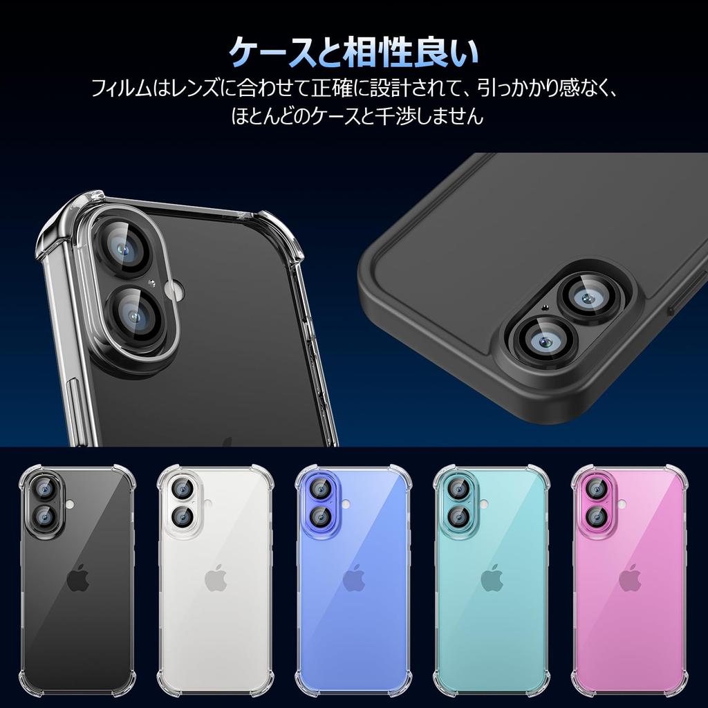 Чехол Podick Camera Cover для iPhone, полностью из закаленного алюминия 9H, защита линз от царапин для iPhone, черный, передержка объектива камеры, черный