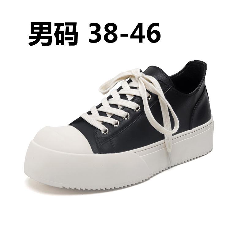 Туфли дерби с большой головой, мужские, новые, на толстой подошве, черные, высокие, модные, мужские туфли дерби 24326-R