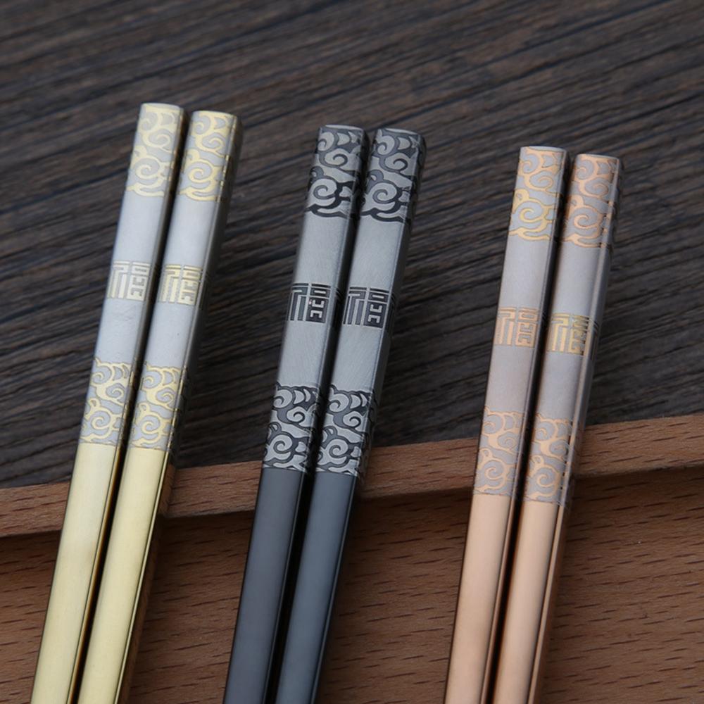 Anti Scald 1Pair Engraving Korean Japanese Chinese Tableware Chopsticks Flatware Kitchen Supplies