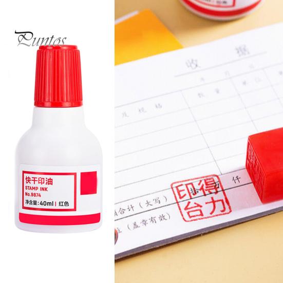 Чернила для штемпельных подушечек, 40 мл, долговечные, яркие цвета, быстросохнущие чернила для штемпельных подушечек для дома, школы, офиса