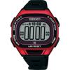 Men's SBEF047 (PROSPEX Super Runners Solar) Oval Watch Black Plastic Digital