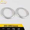 12-16 Encore Верхний Аудиобокс Яркое Кольцо Крышка Динамика Декоративная Накладка