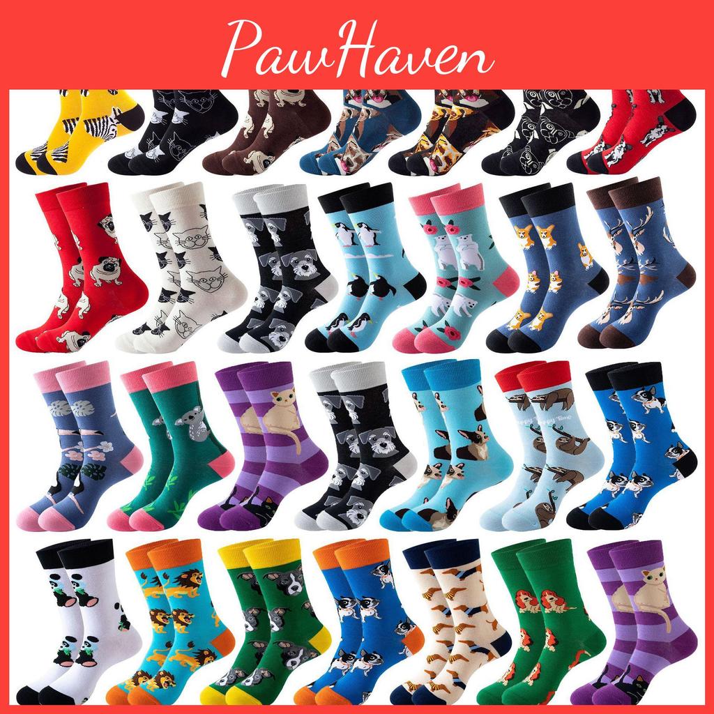 Trendy Midcalf Crossborder Socks Animal Pattern Dog Cat Design For Men Women