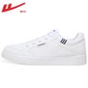 Warrior Women's Casual Breathable Low-Top Sneakers