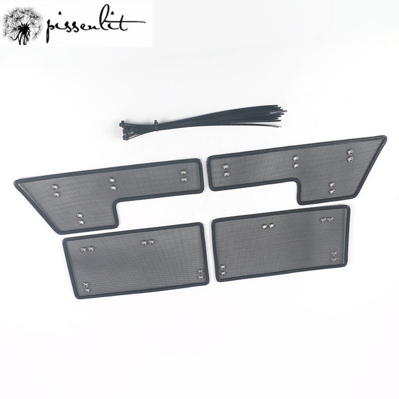 For Chery Arrizo 5 2019+ Arrizo 5 PLUS 2024 Insect Net Sequin Racing Grills Water Tank Protective Net Cover Panel Accessories