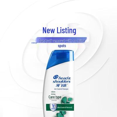 Шампунь против перхоти и зуда Head & Shoulders