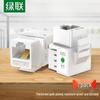 Ugreen Сетевой модуль CAT6/CAT5e RJ45 и RJ11