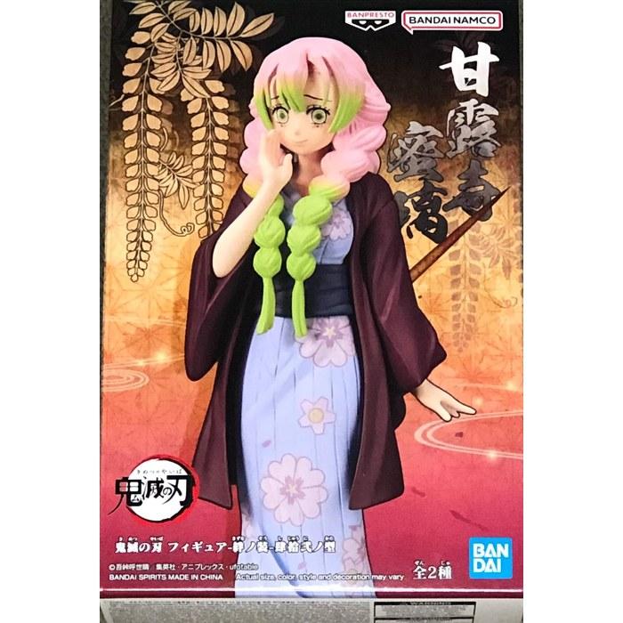 Banpresto Demon Slayer Figure Bonds of Maturation 42nd Form Mitsuri Kanroji Pink 15cm