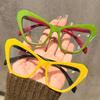 Retro Large-frame Cat Eye Presbyopic Glasses for Women and Men Personality Niche HD Anti-Blue Light Eyeglasses 0 To +4.0