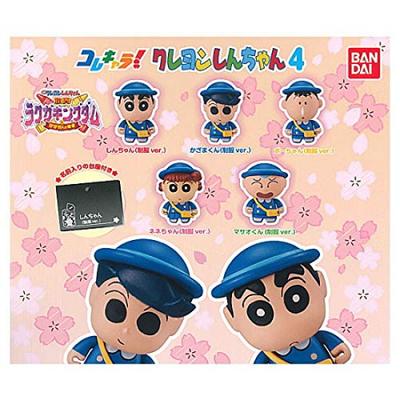 Этот набор из 4 цветных карандашей Gacha Gacha Gashapon персонаж! Шин-чан [5 (полный полный)]