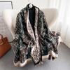 Autumn and Winter Letter Imitation Cashmere Scarf Women's New Versatile Warm Casual Shawl Fashion Thickened Scarf