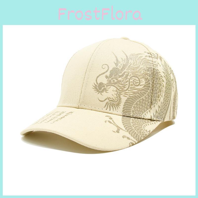 Baseball Pattern Dragon Cap Sun Protection Outdoor Lightweight Unisex Cotton