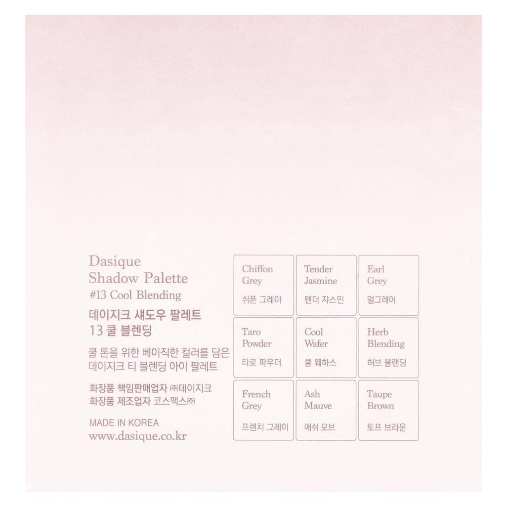 Eyeshadow Palette, 13 Cool Blending, 1 Piece