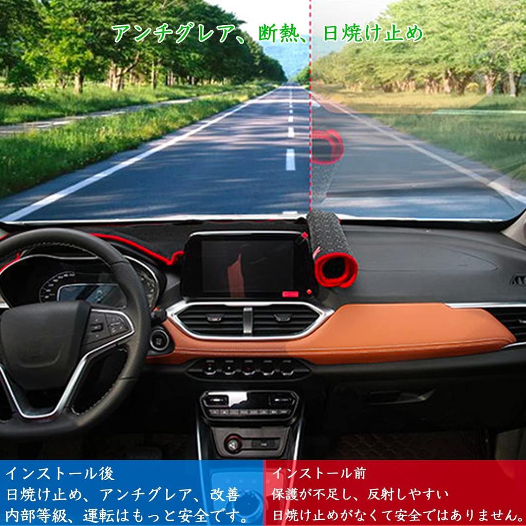 XYHGM Mitsubishi Delica Mini B3 Series Dashboard Models Sun Protective Clear Polyester Fiber Interior Accessory Mat/Cover (2023-Present B34A, B35A,