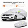 Чехол для автомобиля Volkswagen Jetta: Водонепроницаемый, Защита от солнца, Теплоизоляция, Всесезонный, Оксфордская ткань.