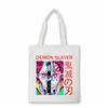 Холщовая сумка для покупок в стиле аниме Demon Slayer, новая Harajuku, повседневная винтажная забавная сумка на плечо в стиле готического стиля, женская сумка, холщовая сумка в стиле аниме