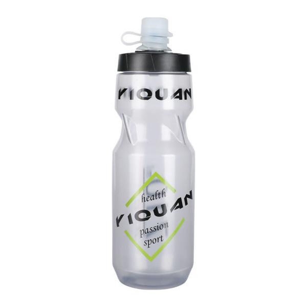 New Sport Bottle Protein Powder Shaker Cups Sports Cup Water Bottle Portable Bottle 710ML