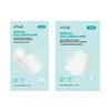 PDRN Collagen Melting Glow Patch For Glass Skin 2types (Neck Patch / Cheek & Smile Line Patch)