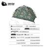 Jing An Tong Outdoor Automatic Waterproof Camouflage Tent