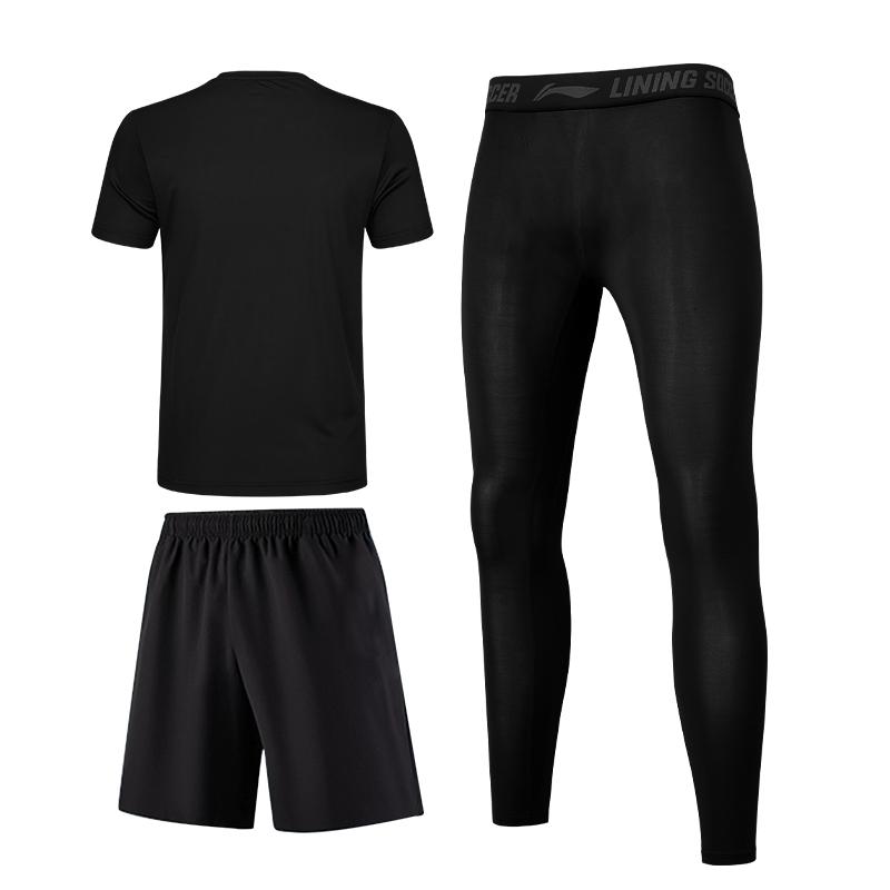 Li-Ning Приятный к коже Удобный Дышащий Повседневный Спортивный Костюм Набор из 3 предметов Мужские костюмы MBZH155-1+MBZH023-1